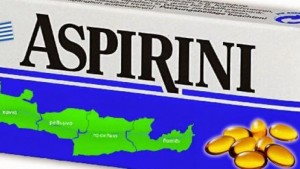 kritiki-aspirini