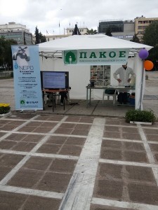 20160522_105049