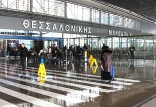 13584Μακεδονία: το αεροδρόμιο με τα προβλήματα