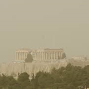 ΕΠΙΚΙΝΔΥΝΗ ΑΤΜΟΣΦΑΙΡΙΚΗ ΡΥΠΑΝΣΗ ΣΤΗΝ ΑΘΗΝΑ